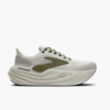 Grey/Dusty Olive/Tea